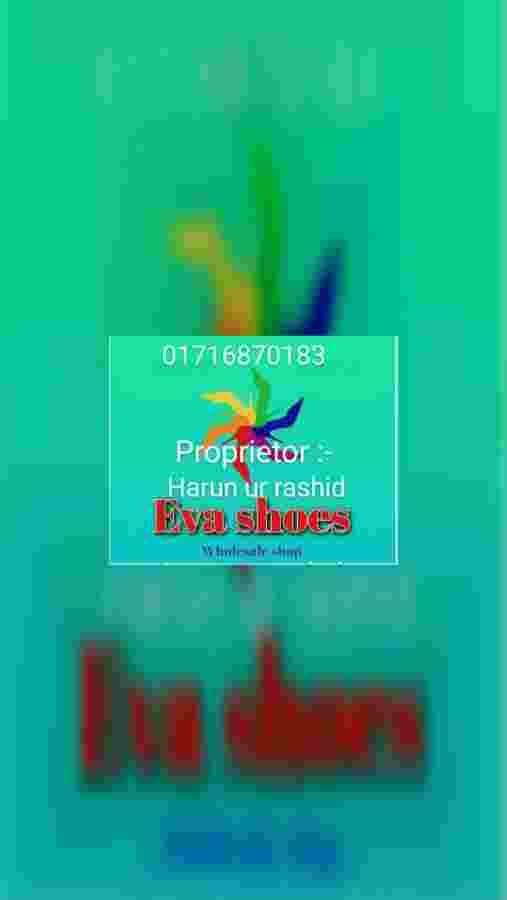 mobile.jpeg